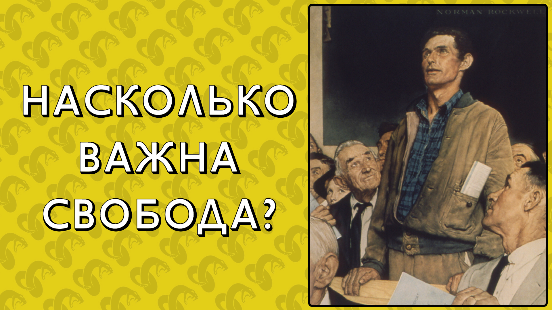 Описание изображения