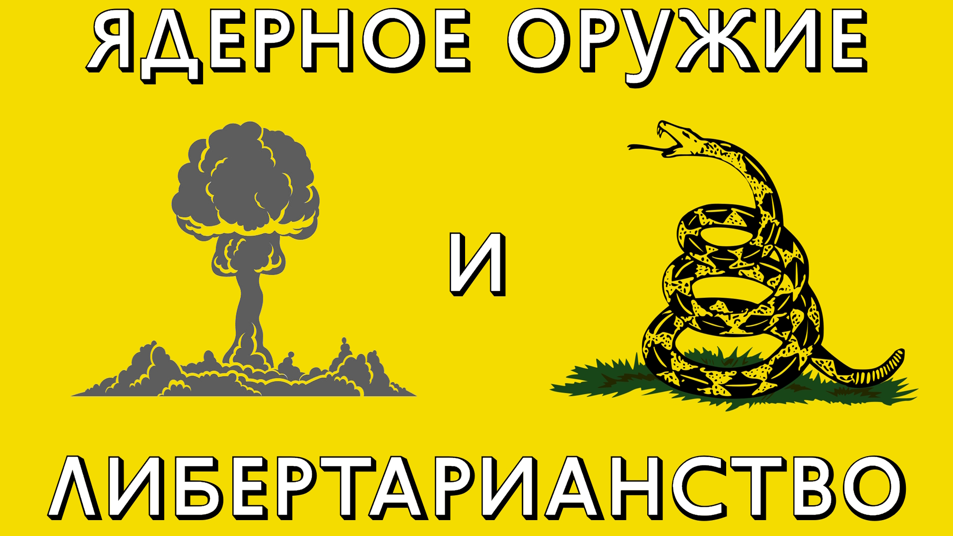 Описание изображения
