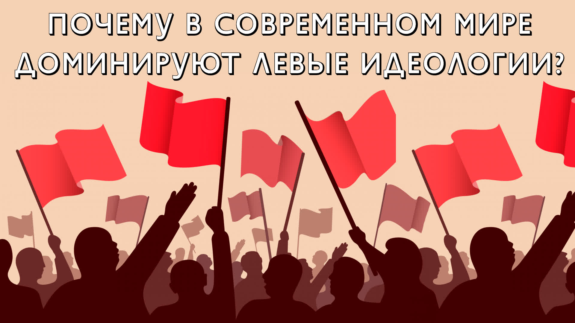Описание изображения