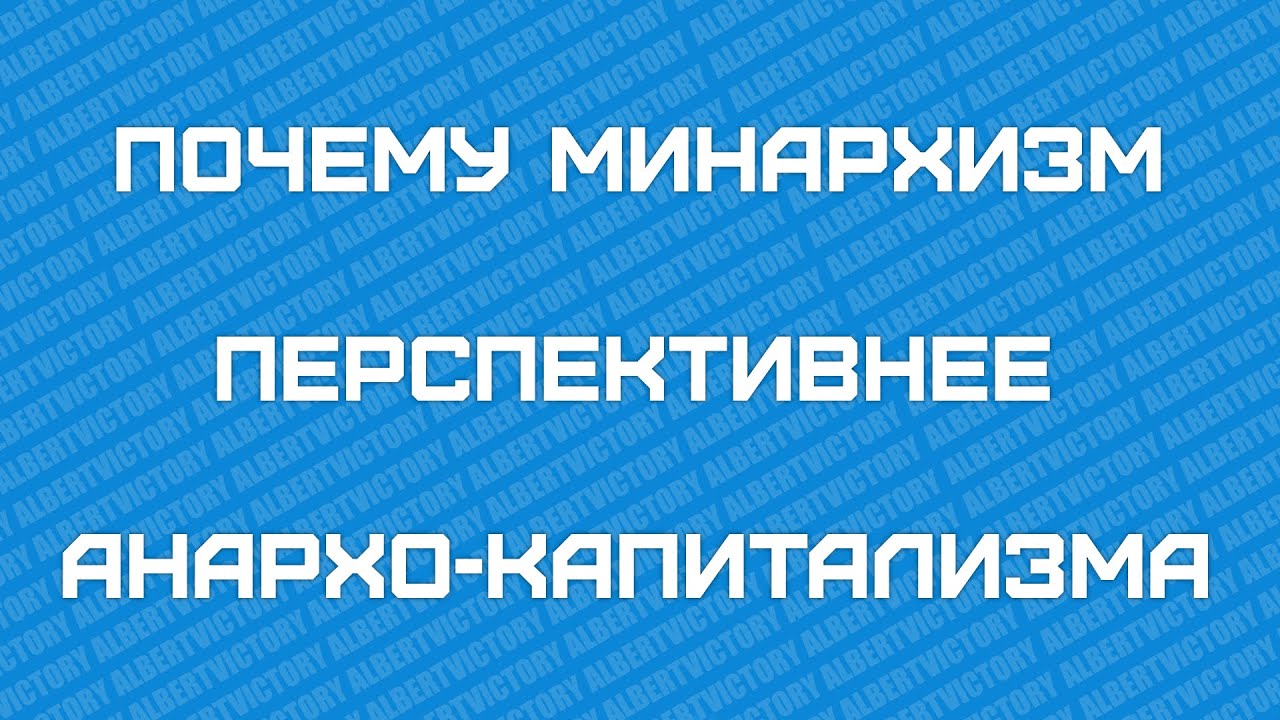 Описание изображения