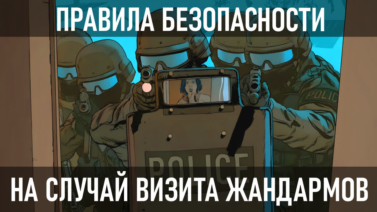 Описание изображения