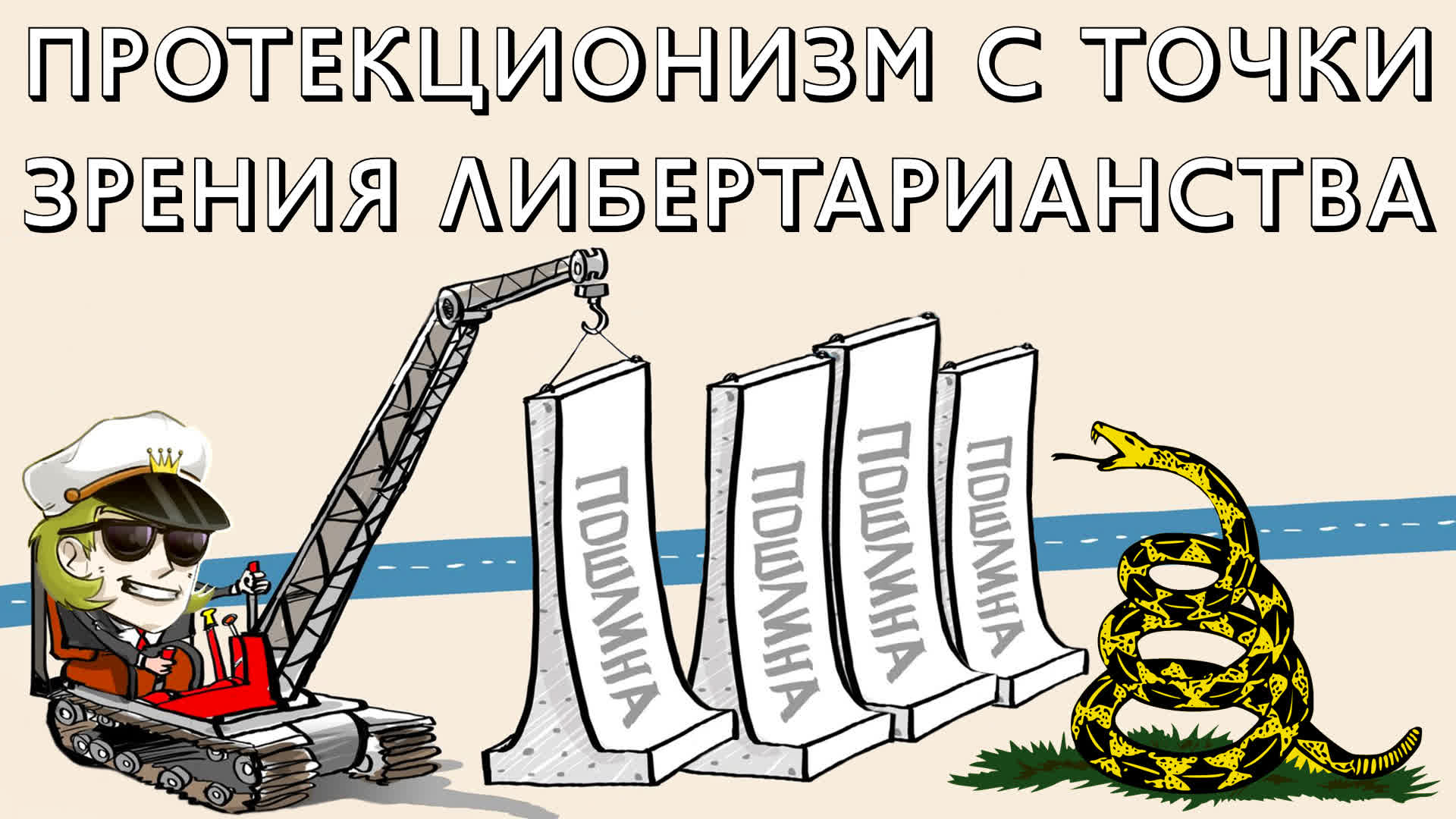 Описание изображения