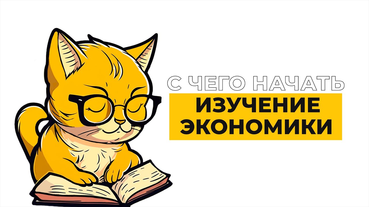 Описание изображения
