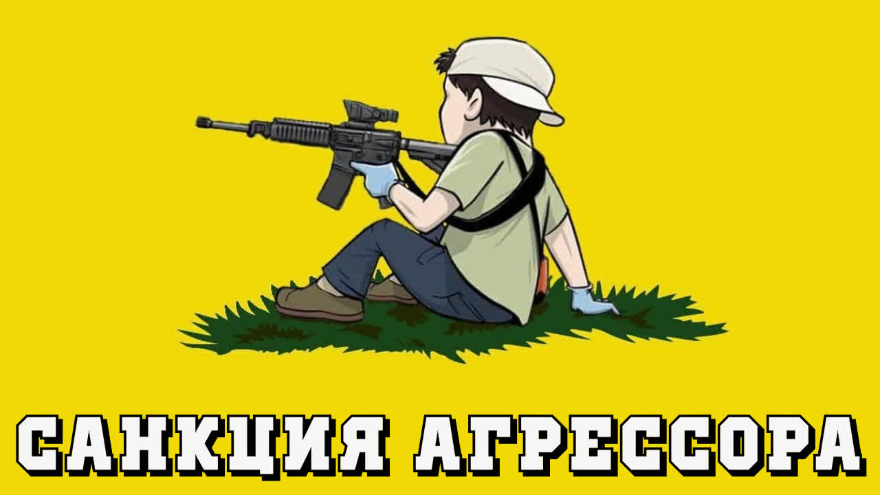 Описание изображения