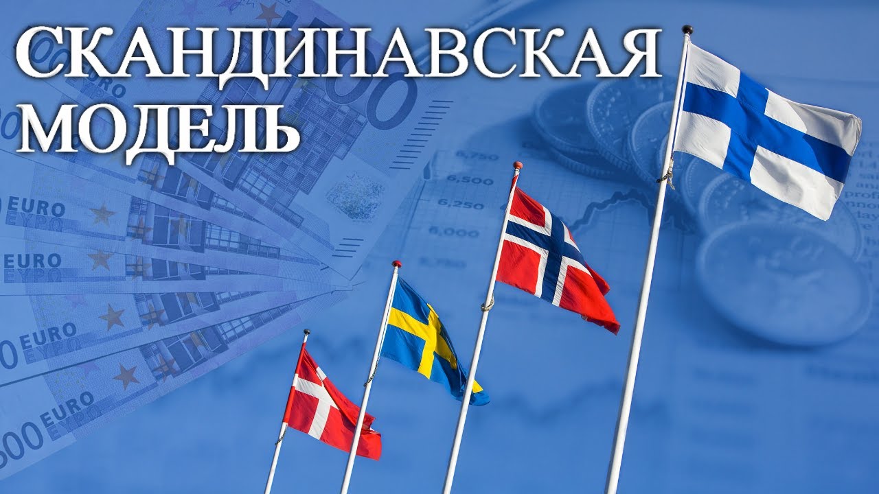Описание изображения