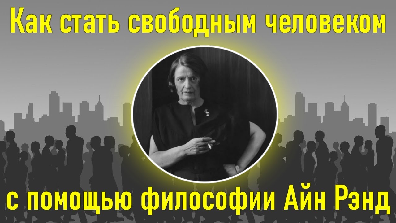 Описание изображения