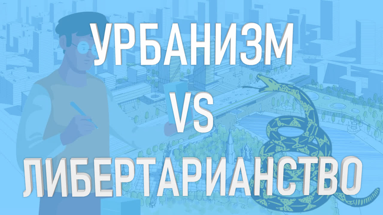 Описание изображения