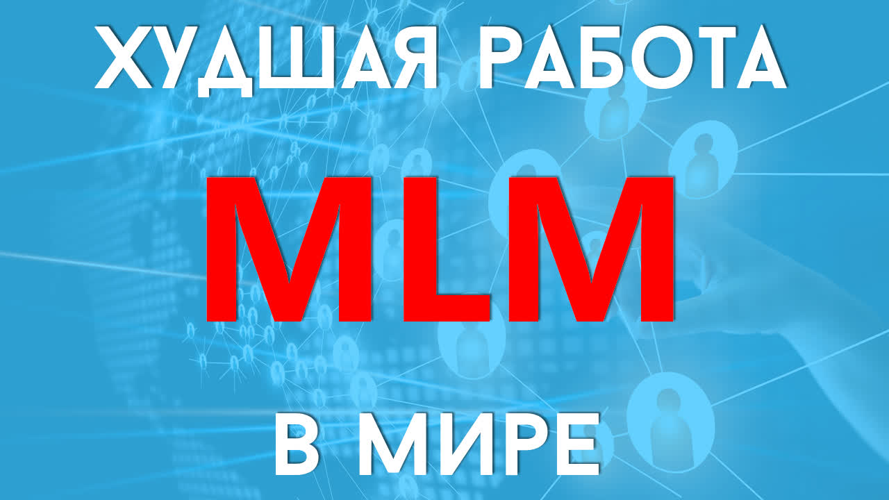 Описание изображения