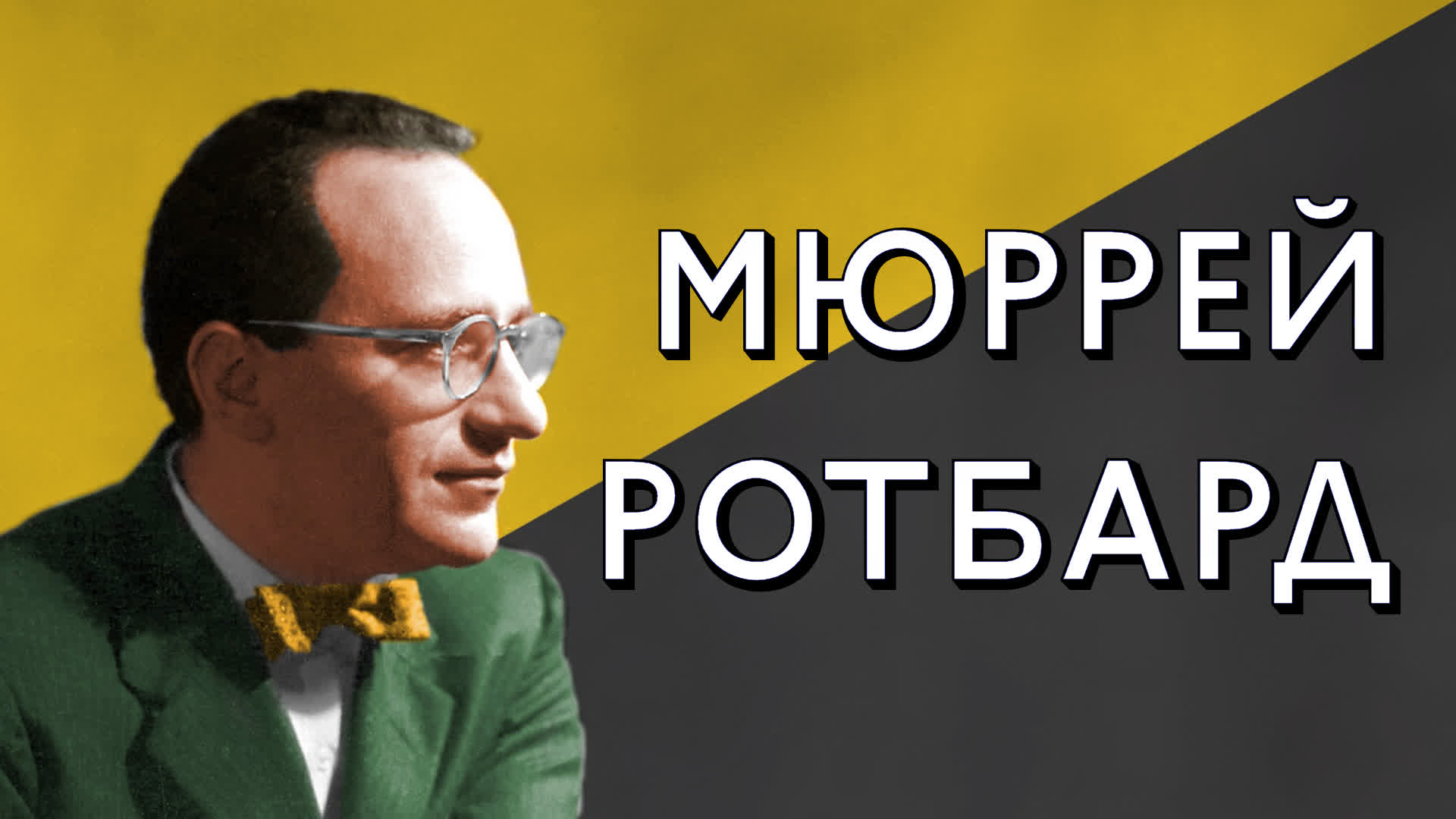 Описание изображения