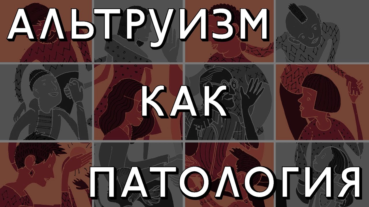 Описание изображения