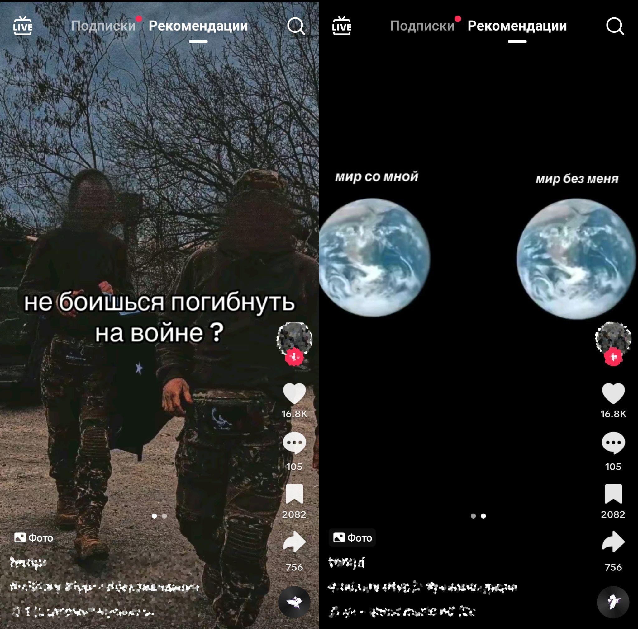 Описание изображения