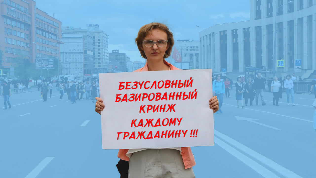Описание изображения