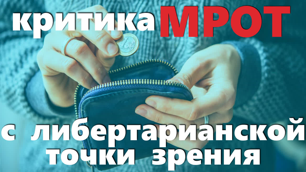 Описание изображения