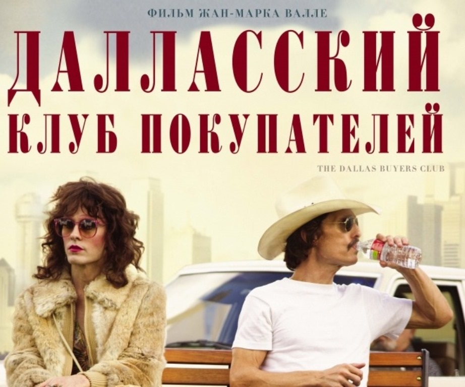 Описание изображения