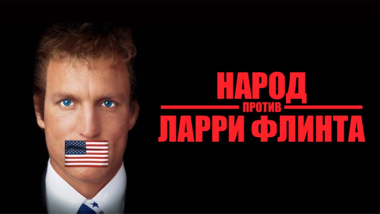 Описание изображения