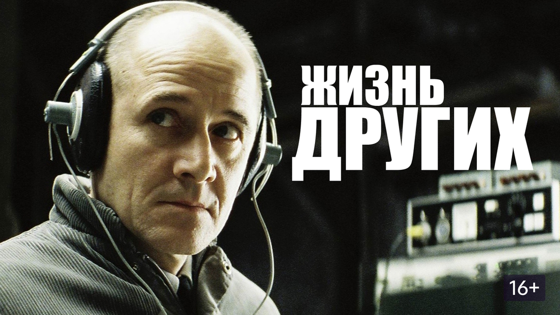 Описание изображения