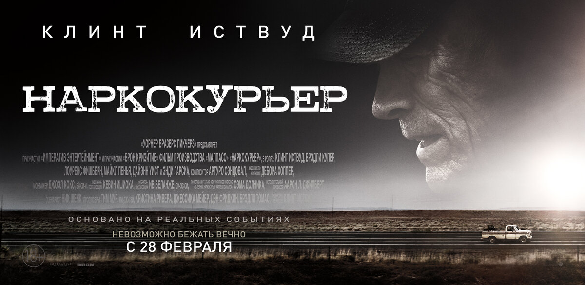 Описание изображения