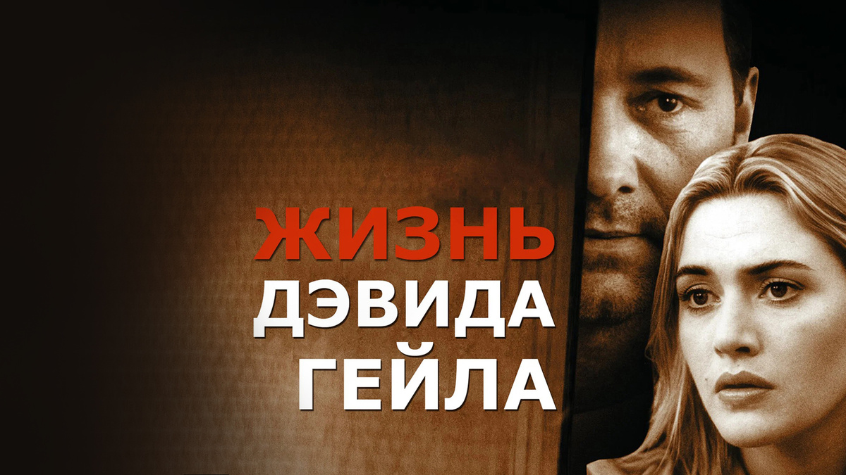Описание изображения