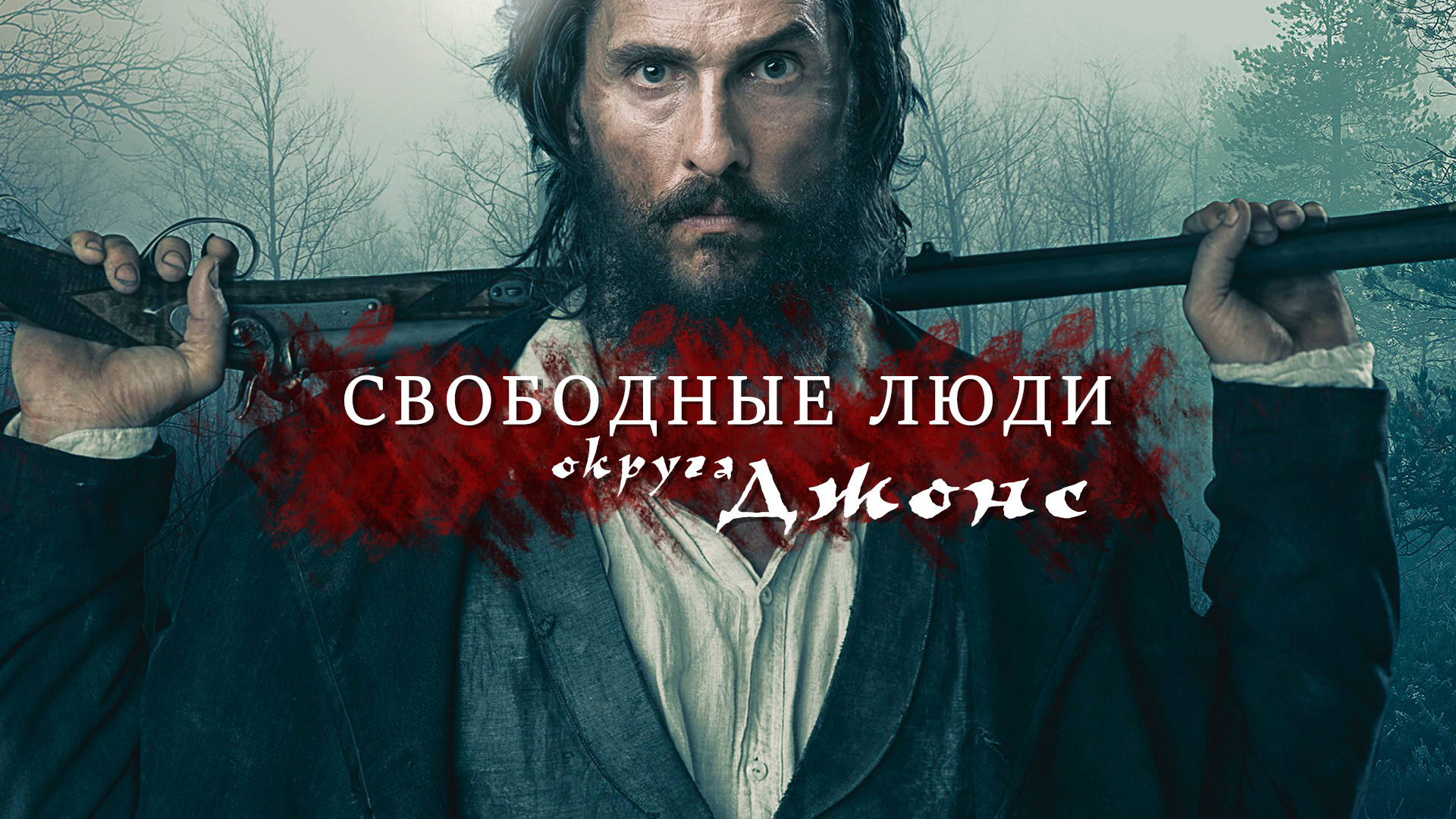 Описание изображения